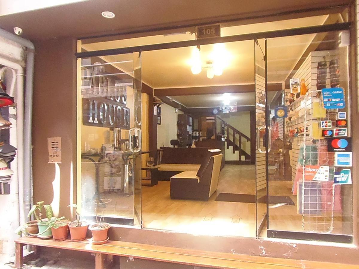 Hostal Pablo'S House 马丘比丘 外观 照片